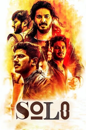 Solo (2017) (Hindi -Tamil) Dual Audio [1.4GB] - Movierulz