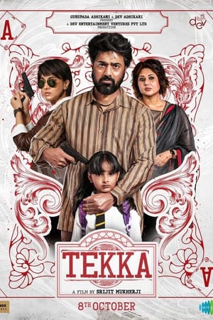 Tekka 2024 Hindi Subbed - Movierulz