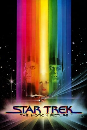 The Trek 2002 Dual Audio Hindi Movie - 1.0GB - Movierulz