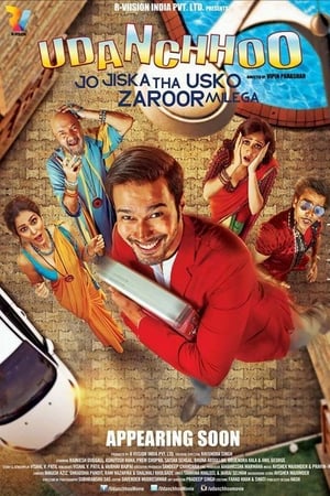 Udanchhoo 2018 Hindi Movie HDTVRip - [300MB] - Movierulz