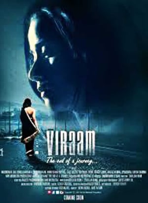 Viraam 2017 Hindi Dual Audio [840MB] - Movierulz