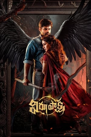 Virupaksha 2023 Hindi (Cleaned) Dual Audio – - Movierulz