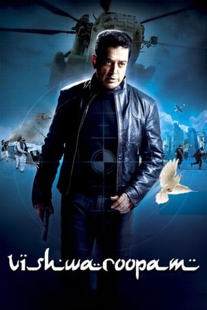 Vishwaroopam (2013) Hindi Dubbed HDTVRip 400MB - Movierulz