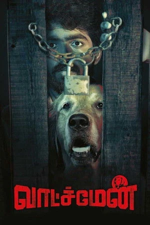Watchman 2019 Hindi Dual Audio - Movierulz