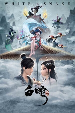 White Snake 2019 Hindi Dual Audio 300MB - Movierulz