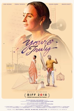 Yours Truly 2018 Hindi Movie - [240MB] - Movierulz